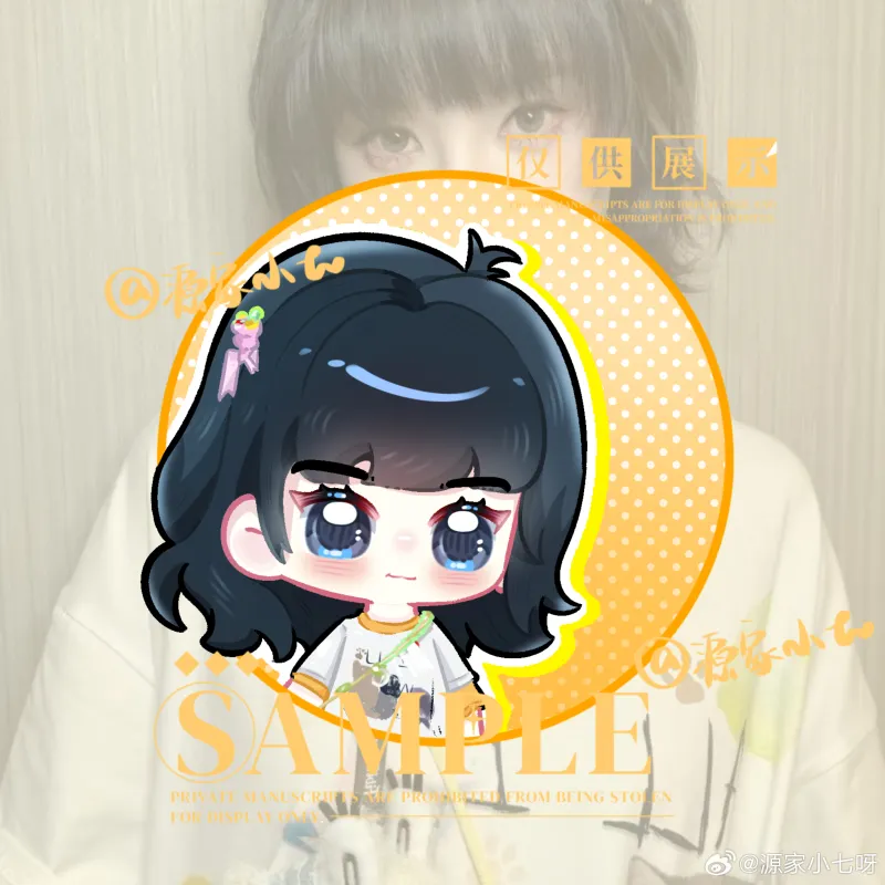 画灿灿凑上九宫格啦！