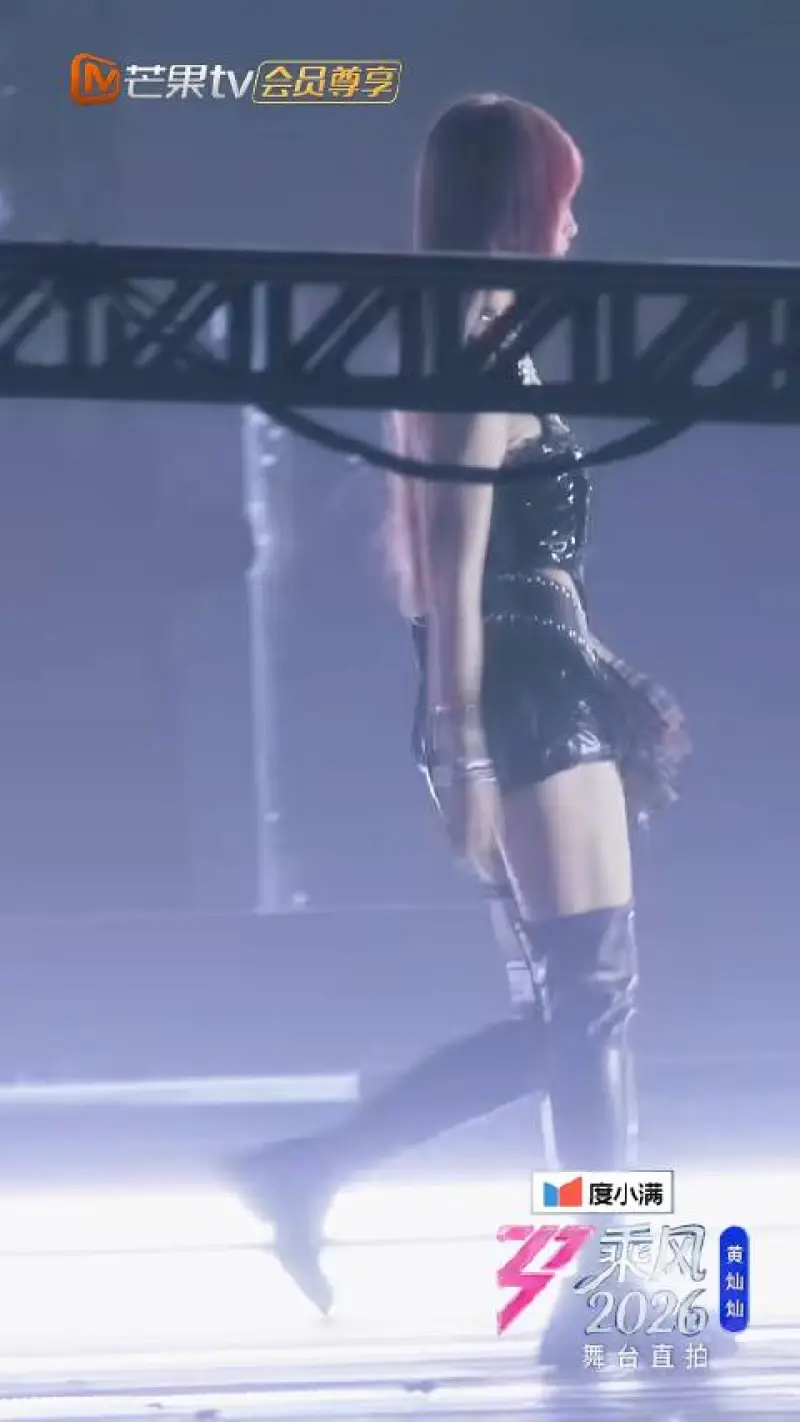 五公 CAMERA READY