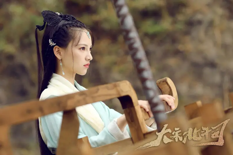 黄灿灿 饰 开阳 2