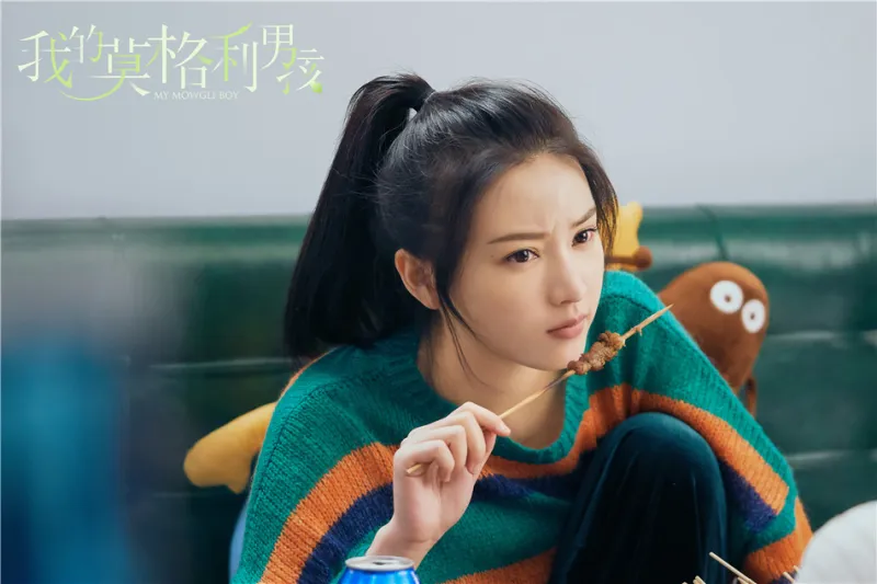 我的莫格利男孩