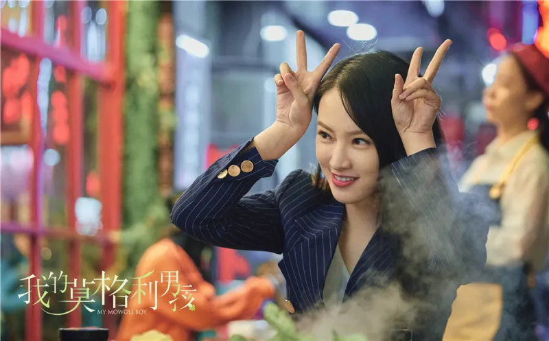 黄灿灿 饰 唐澄 2