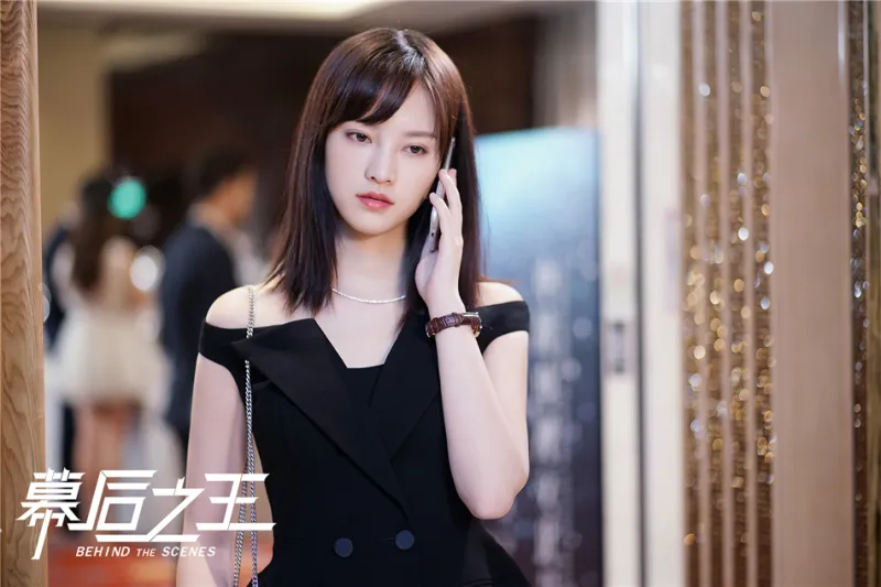 幕后之王